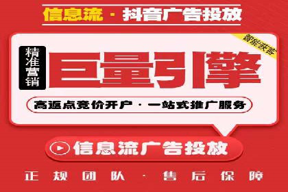 SEM主管实战经验：案例分析及反思